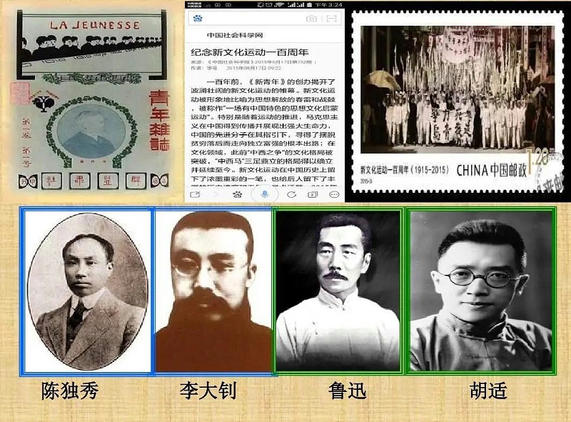 樓上樓|不忘初心,砥礪前行,慶祝建黨100周年！