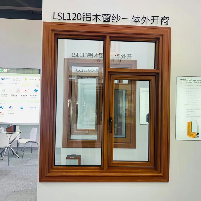 鋁合金門(mén)窗怎么選？什么樣的更好用？我家換了三次門(mén)窗，可以說(shuō)一說(shuō)感受！